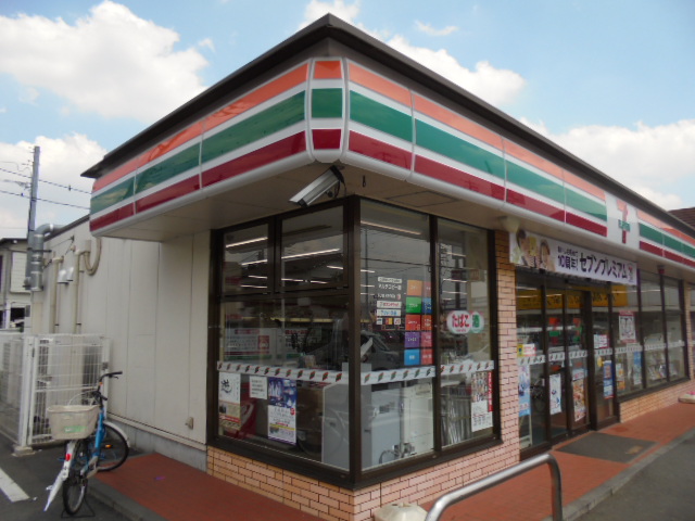 コンビニ　セブンイレブン 立川泉体育館駅前店（コンビニ）まで663m