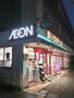 スーパー　まいばすけっと川崎菅馬場店（スーパー）まで497m