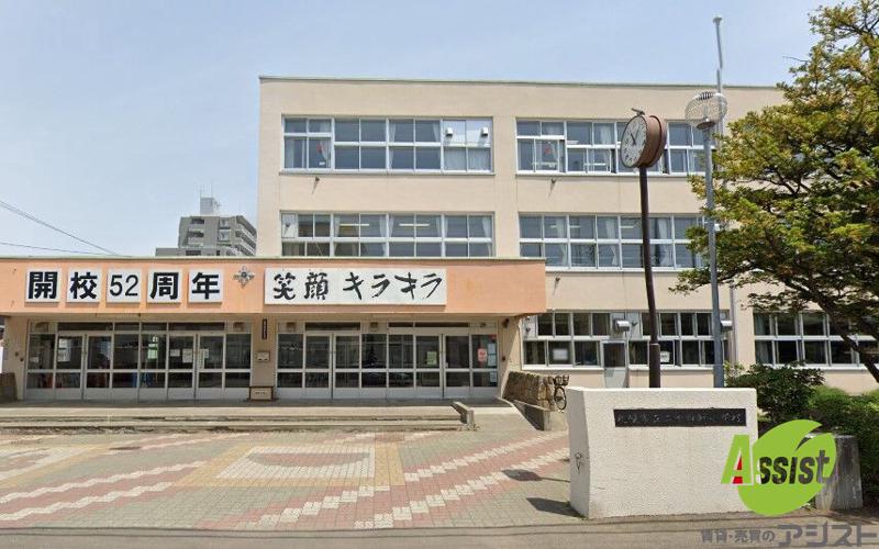 小学校　札幌市立二十四軒小学校（小学校）まで624m