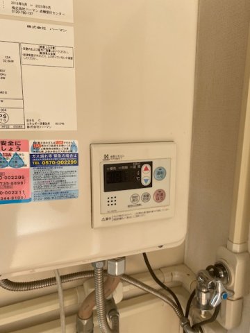 その他設備　別部屋参考写真