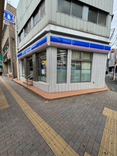 コンビニ　ローソン（コンビニ）まで70m
