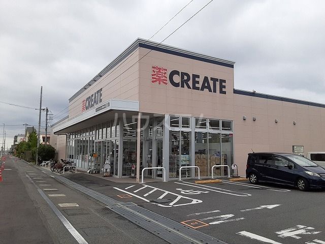 ドラックストア　クリエイトＳ・Ｄ 日野豊田店（ドラッグストア）まで375m