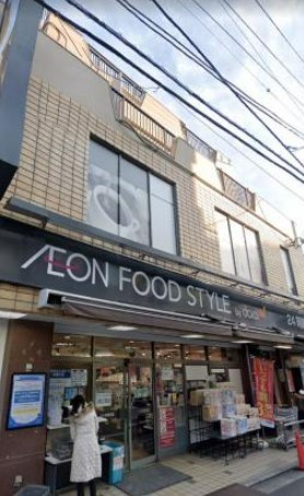 スーパー　（株）グルメシティ関東／高田店（スーパー）まで398m