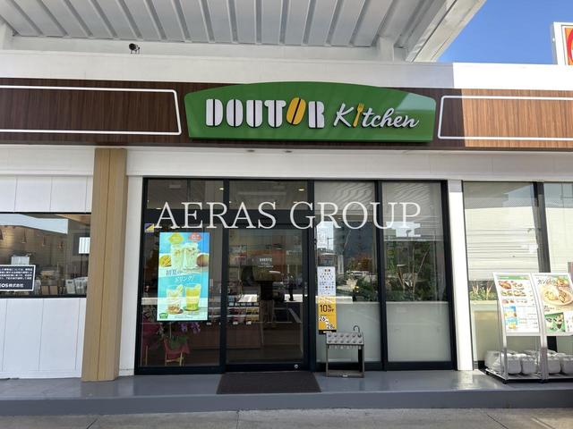 飲食店　ドトールキッチン ＥｎｅＪｅｔ千葉都町店（飲食店）まで455m
