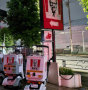飲食店　ケンタッキーフライドチキンサミット砧店（飲食店）まで1741m