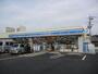 コンビニ　ローソン神戸有野中町三丁目店（コンビニ）まで201m