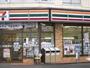 コンビニ　セブンイレブン神戸田尾寺駅前店（コンビニ）まで887m