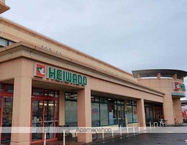スーパー　平和堂木曽川店（スーパー）まで1561m
