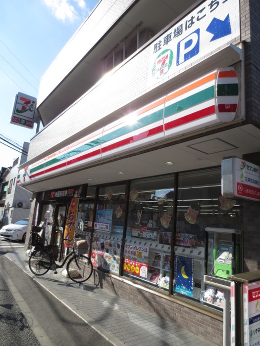 コンビニ　セブンイレブン（コンビニ）まで110m