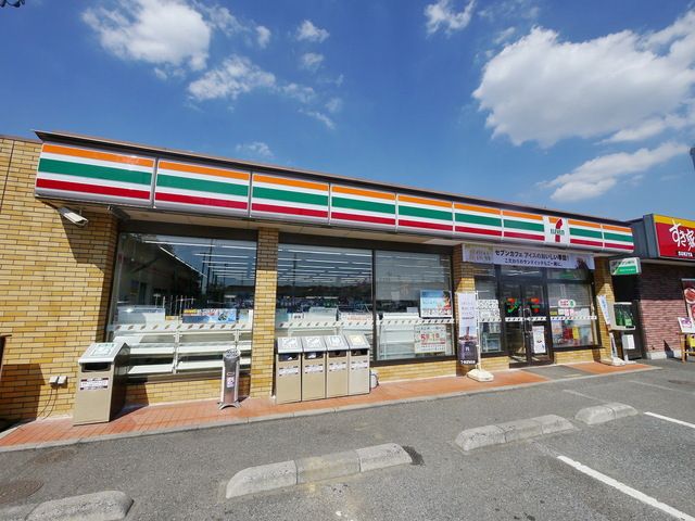 コンビニ　セブンイレブン林3丁目店（コンビニ）まで290m