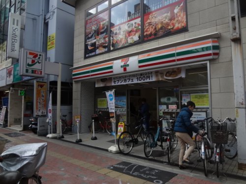 コンビニ　セブンイレブン　大阪東中島1丁目店（コンビニ）まで58m