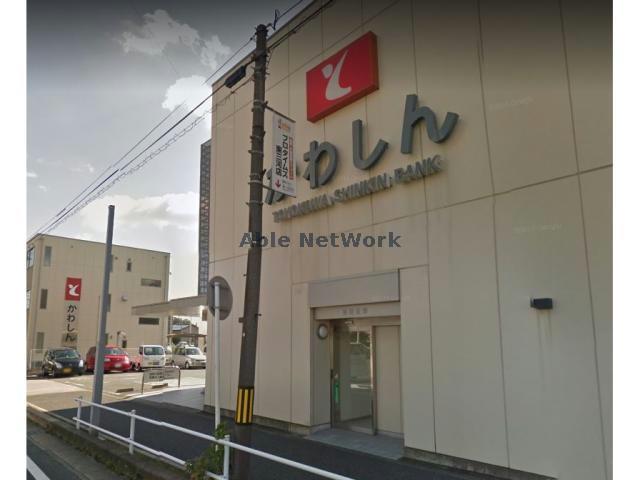 銀行　豊川信用金庫国府支店（銀行）まで866m