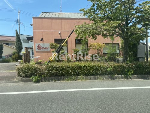 飲食店　魯ＤＡＮ（飲食店）まで898m