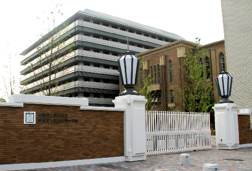 大学・短大　京都府立医科大学（大学・短大）まで916m