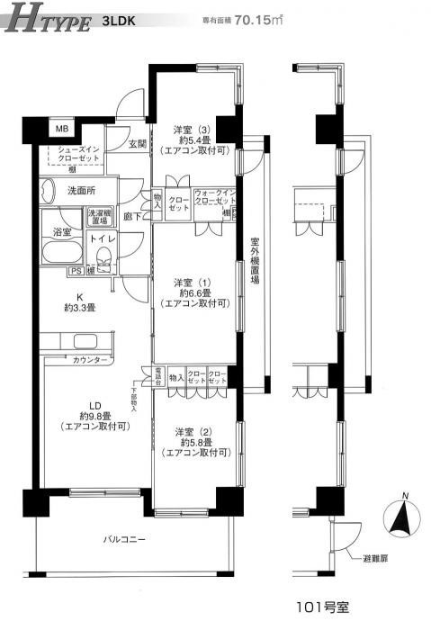 間取り図