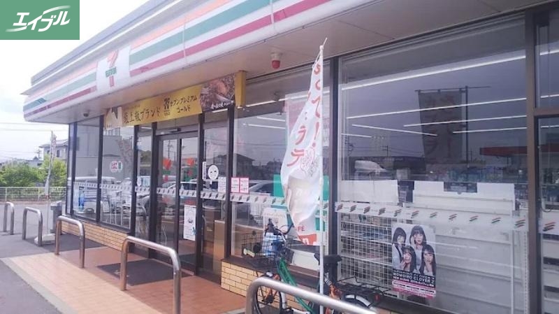 コンビニ　セブンイレブン岡山箕島店（コンビニ）まで667m