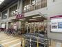スーパー　イオン八尾御坊前店（スーパー）まで774m