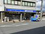 コンビニ　ローソン佐堂町3丁目店（コンビニ）まで313m