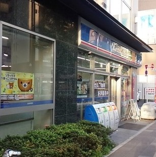 コンビニ　ローソン新川2丁目店（コンビニ）まで204m