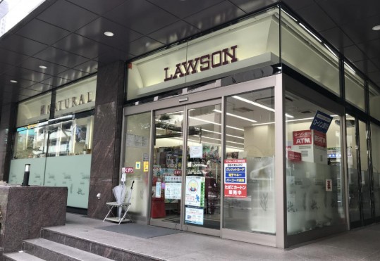 コンビニ　ナチュラルローソン新川二丁目店（コンビニ）まで170m