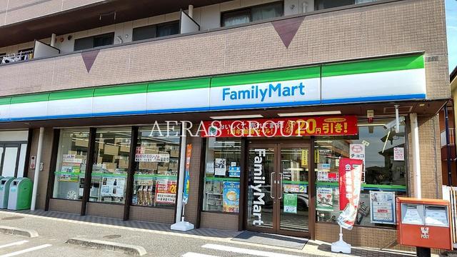 コンビニ　ファミリーマート相模原宮下本町一丁目店（コンビニ）まで376m