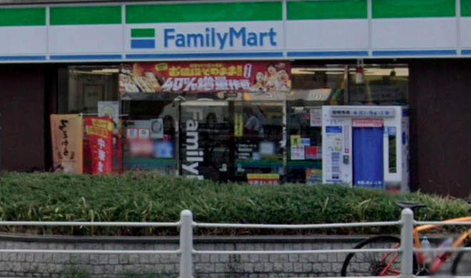 コンビニ　ファミリーマート 野田駅前店（コンビニ）まで237m