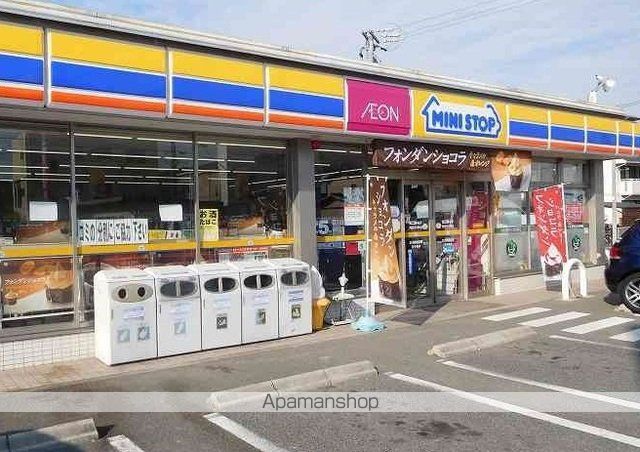 コンビニ　ミニストップ碧海桜井店（コンビニ）まで800m
