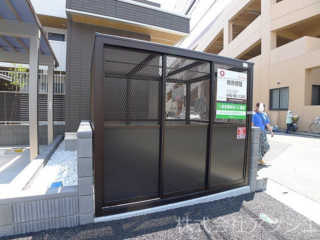 その他共有部分　ゴミ集積場