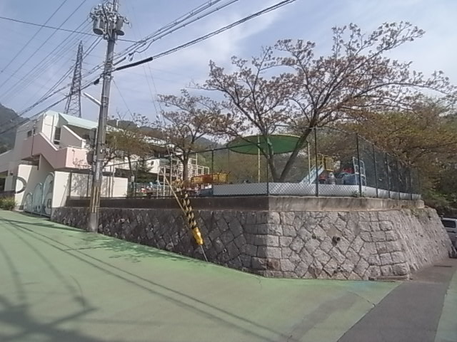 幼稚園・保育園　渦森台保育所（幼稚園・保育園）まで427m