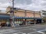 スーパー　ワイズマート 末広店（スーパー）まで243m