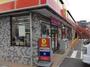 コンビニ　デイリーヤマザキ茨木沢良宜駅前店（コンビニ）まで477m