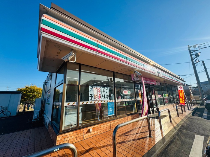 コンビニ　セブンイレブン さむかわ中央公園前（コンビニ）まで1530m