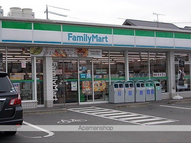コンビニ　ファミリーマート掛川駅南店（コンビニ）まで550m