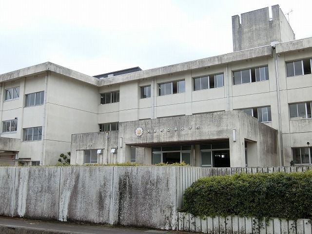 小学校　大野町立南小学校（小学校）まで1300m