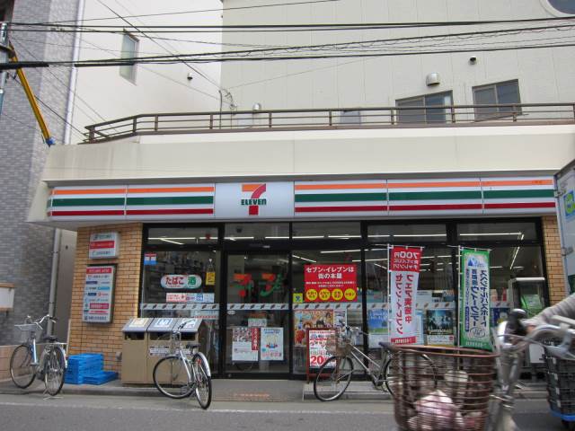 コンビニ　セブンイレブン板橋大和町店（コンビニ）まで131m