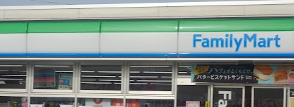 コンビニ　ファミリーマート 磯子滝頭三丁目店（コンビニ）まで582m