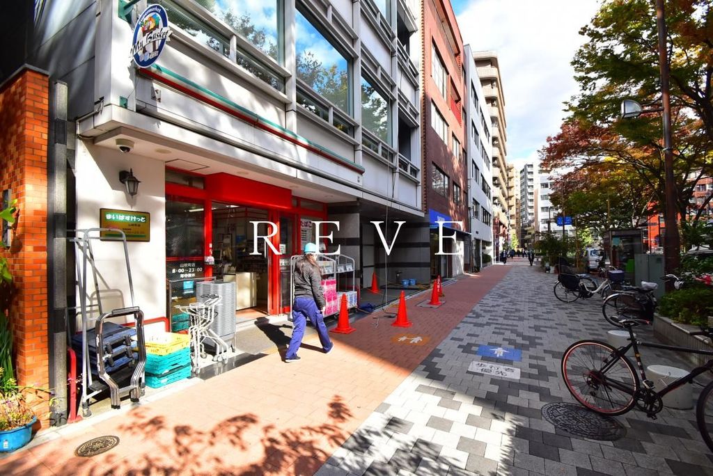 スーパー　まいばすけっと山吹町店（スーパー）まで630m
