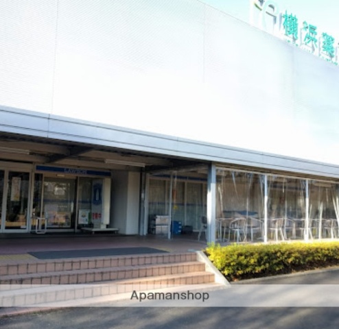 コンビニ　ローソン 横浜薬科大学店（コンビニ）まで1374m