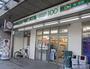 コンビニ　ローソンストア100大森北店（コンビニ）まで191m