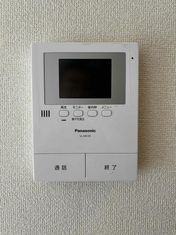 セキュリティ　モニターインターホン付