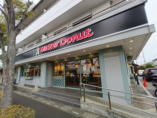 飲食店　ミスタードーナツ 東川口ショップ（飲食店）まで450m