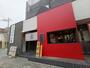飲食店　ばんぶる東川口店（飲食店）まで474m
