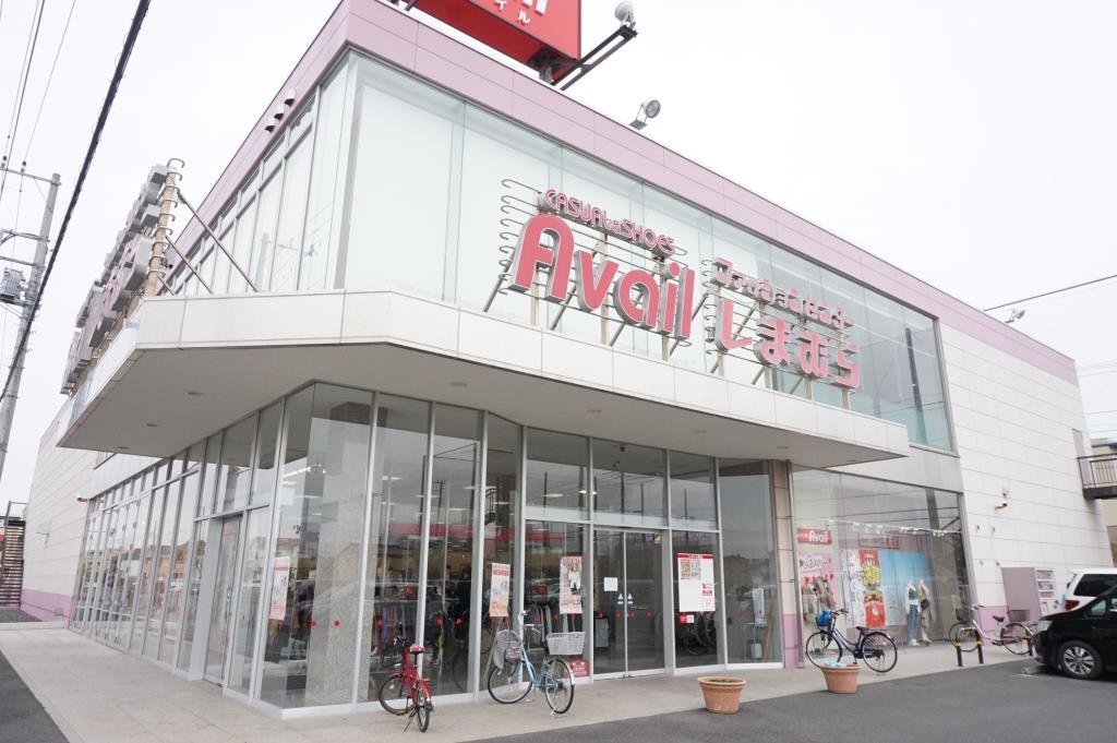 ショッピングセンター　アベイル 吉川南店（ショッピングセンター）まで74m