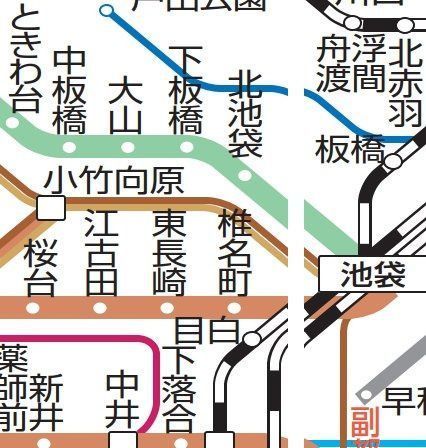その他　☆路線図☆