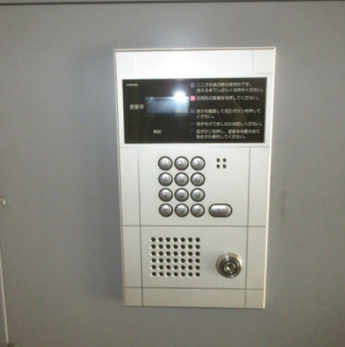 セキュリティ　※別部屋写真