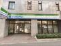 コンビニ　ファミリーマート烏丸八条口店（コンビニ）まで100m