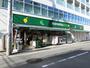スーパー　マルエツプチ杉並和田1丁目店（スーパー）まで318m