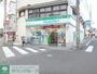 コンビニ　ファミリーマート川崎宮内一丁目店（コンビニ）まで590m