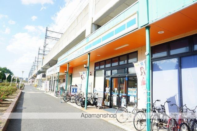 その他　ローソンフタバ図書ＧＩＧＡ与野本町店（その他）まで244m