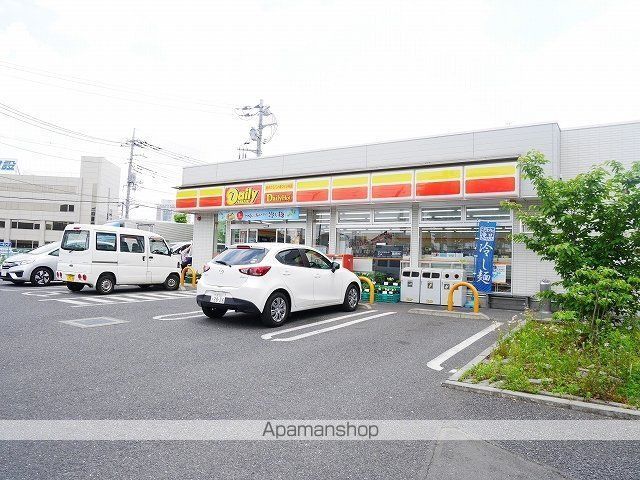 コンビニ　デイリーヤマザキさいたま新中里店（コンビニ）まで370m